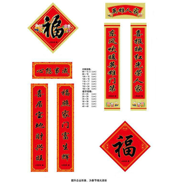 �Ї������y�ЏV�洺